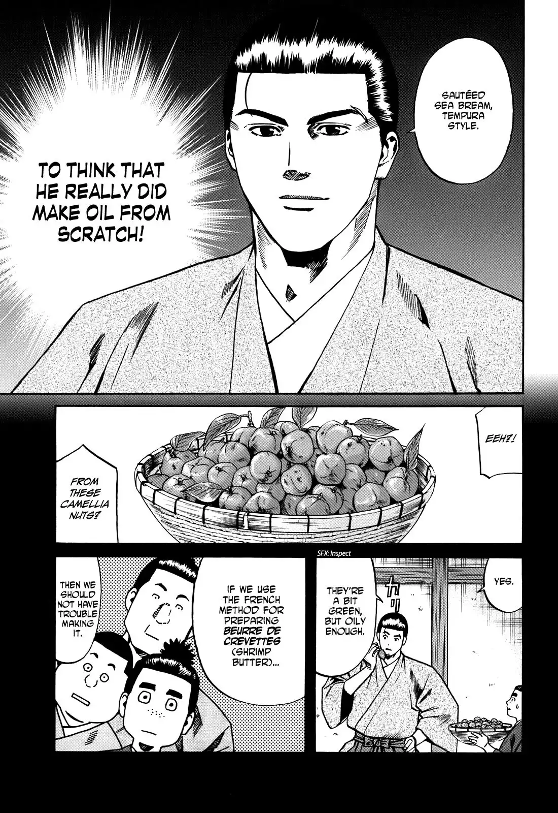 Nobunaga no Chef Chapter 20 16